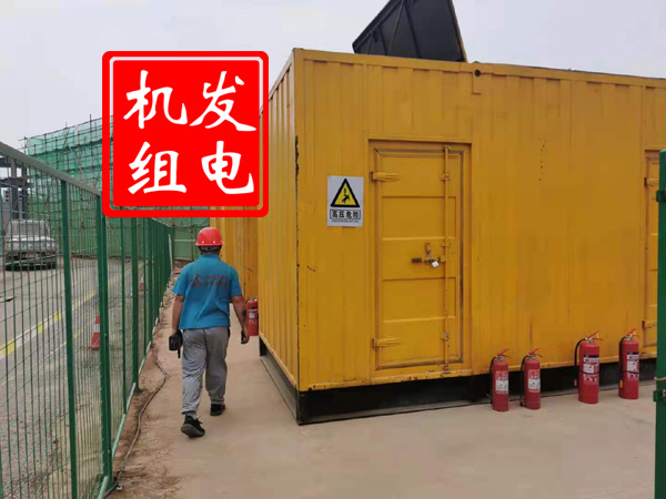 浦城出租发电机常规保养内容