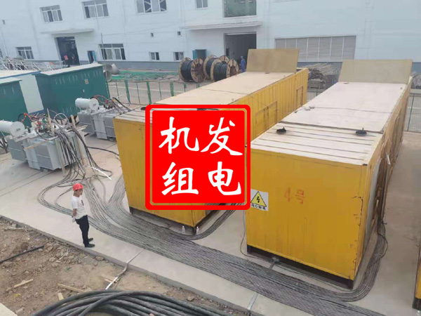 浦城发电机租赁必备常识