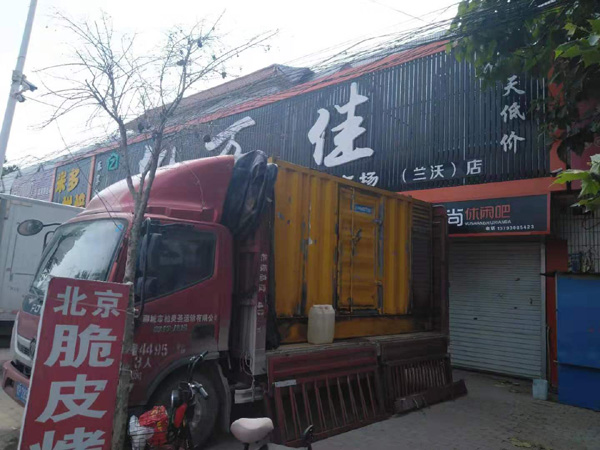 浦城出租发电机-汽油发电机油耗怎么计算
