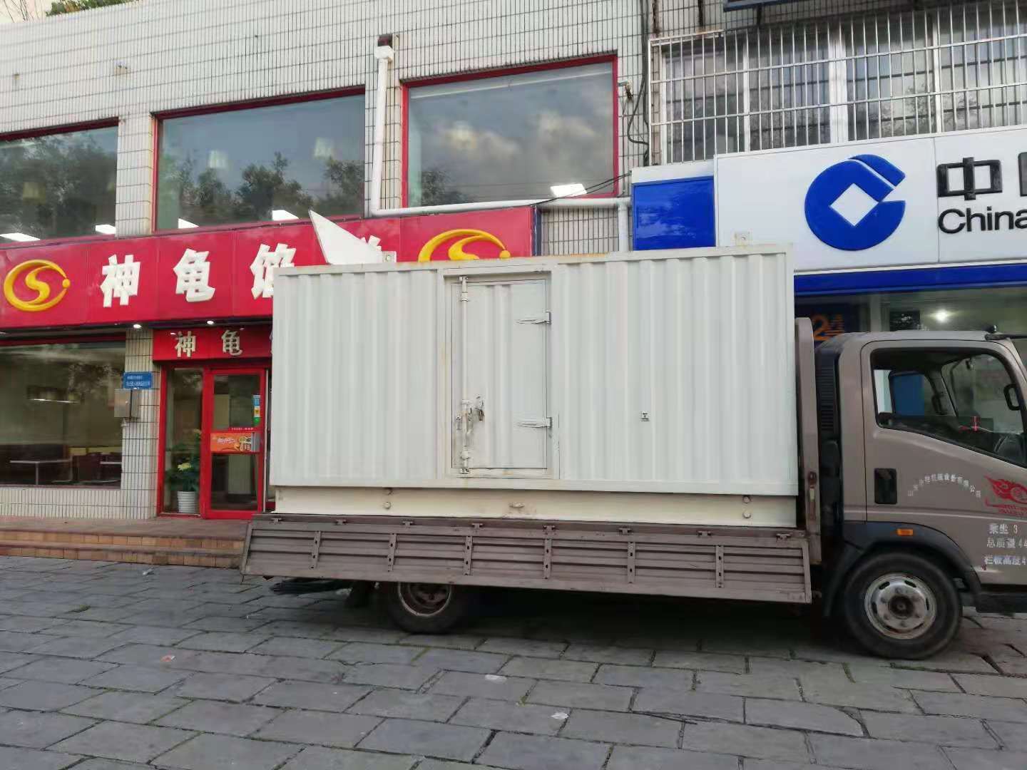 浦城出租发电机-柴油发电机组错误的启动方式