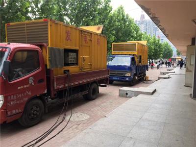 浦城是否需要给柴油发电机安装保护装置