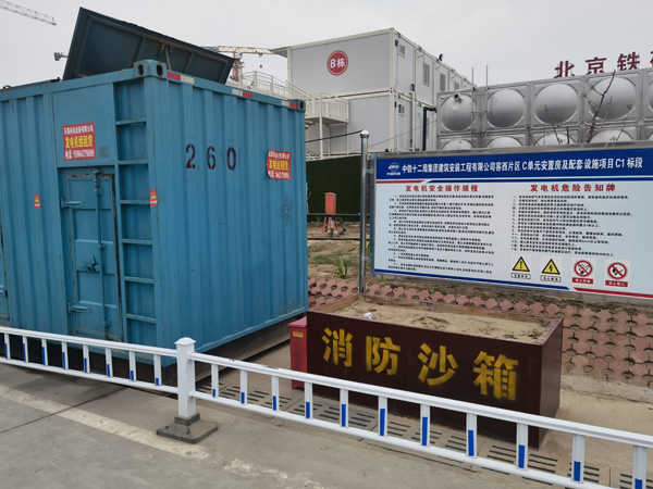 浦城发电机租赁-电缆长度过长会对 100KW 发电机造成哪些影响？