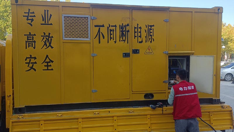浦城柴油发电机组和UPS电源配合使用时，如何避免切换过程中的电力中断？